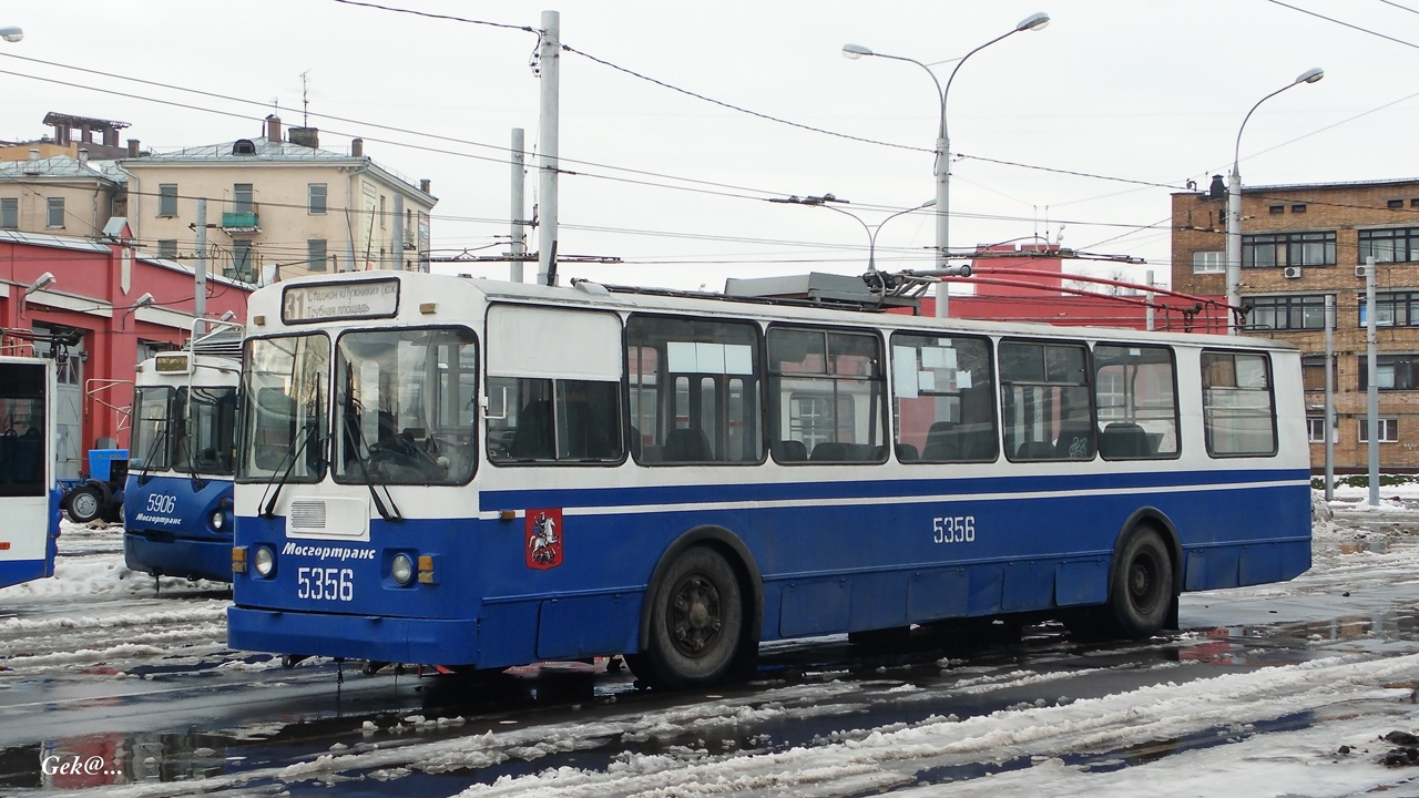 Москва, ЗиУ-682Г [Г00] № 5356