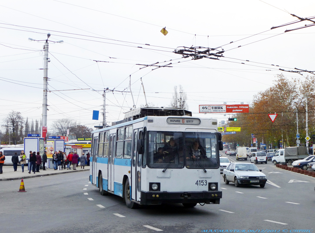 Крымский троллейбус, ЮМЗ Т2.09 № 4153