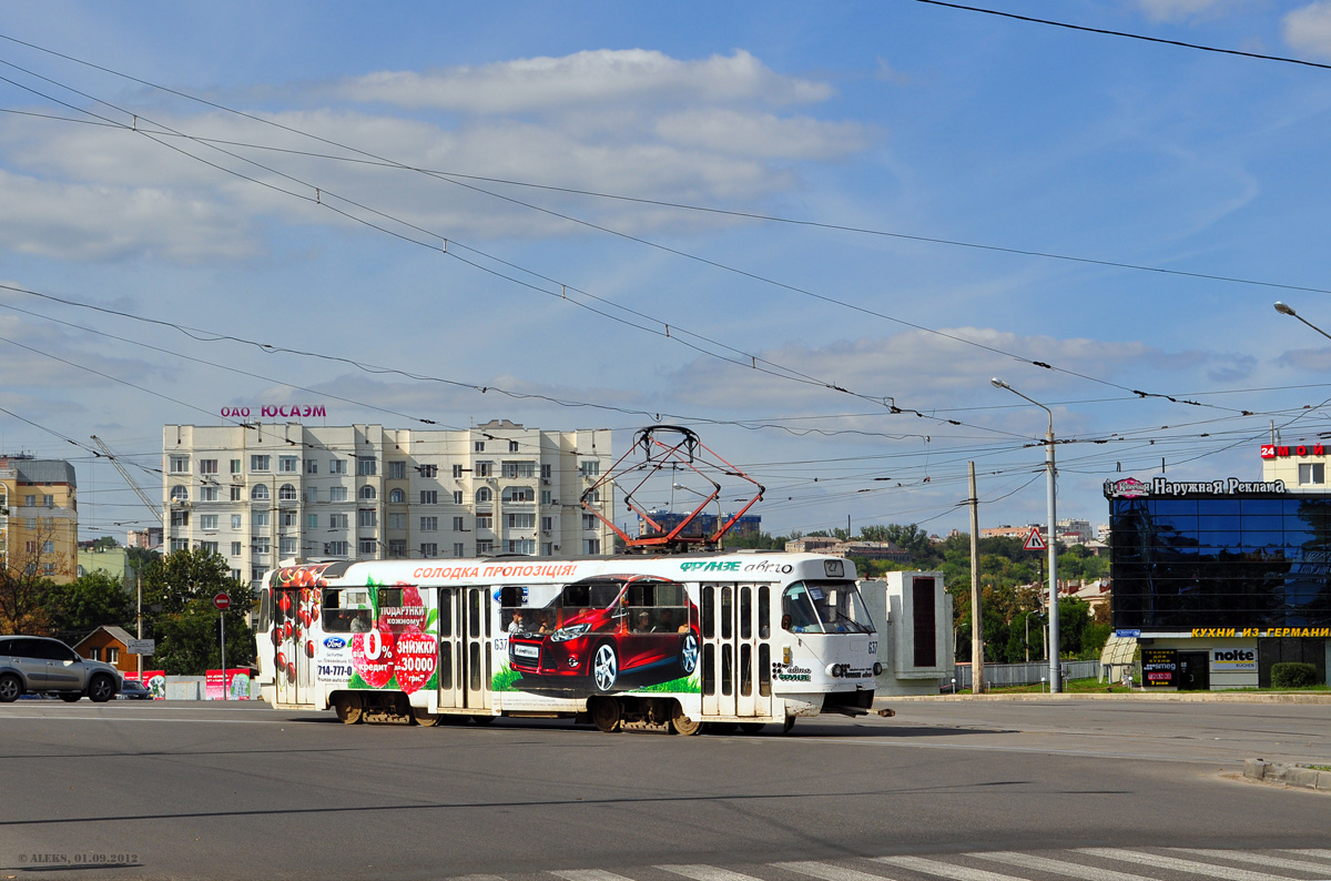 Харьков, Tatra T3SU № 637