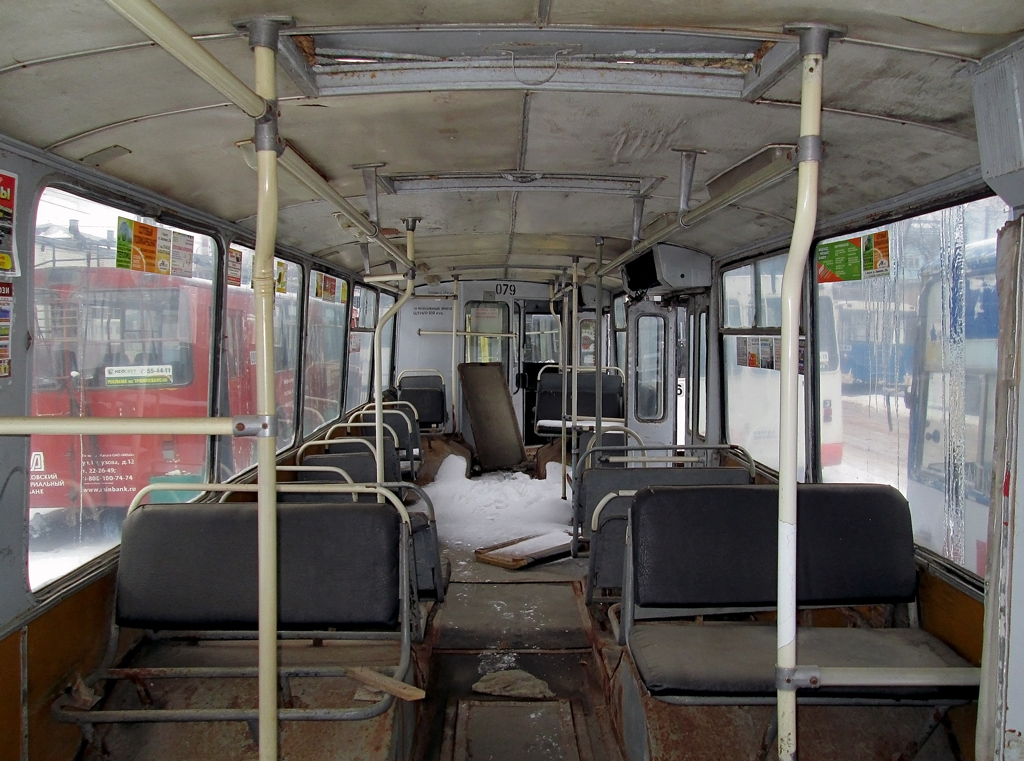 Калуга, ЗиУ-682Г [Г00] № 079