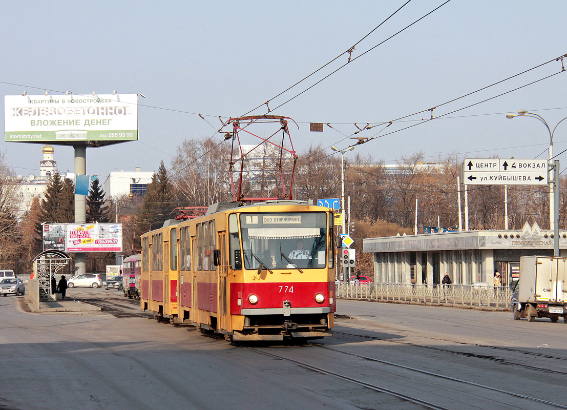 Yekaterinburg, Tatra T6B5SU № 774