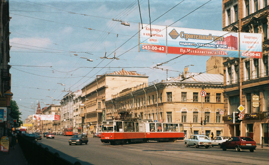 Санкт-Петербург, ЛВС-86К № 4016