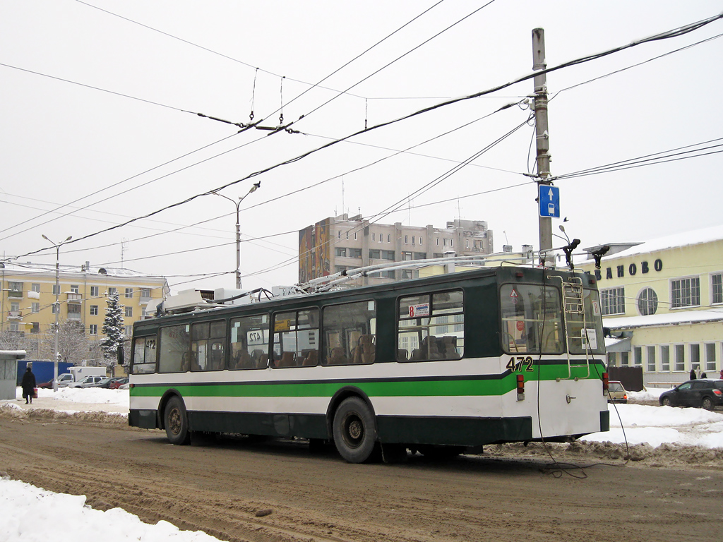 Иваново, ЗиУ-682 КР Иваново № 472