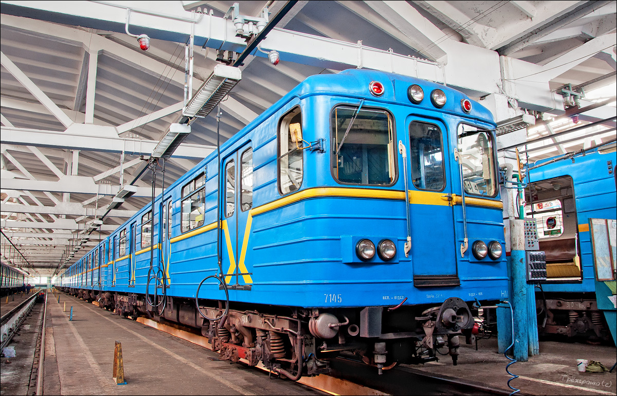 Киев, Ема-502 № 7145