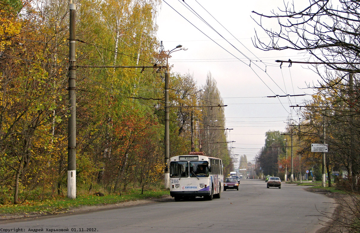 Винница, ЗиУ-682В-012 [В0А] № 286