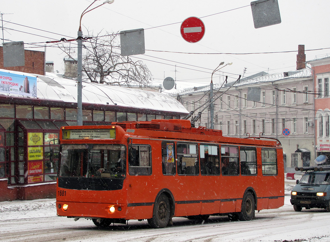 Нижний Новгород, ЗиУ-682Г-016.03 № 1681