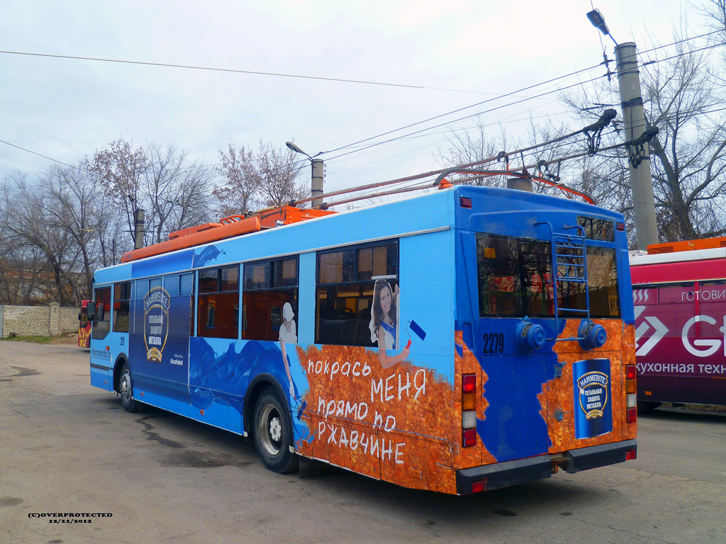 Saratov, Trolza-5275.06 “Optima” № 2279