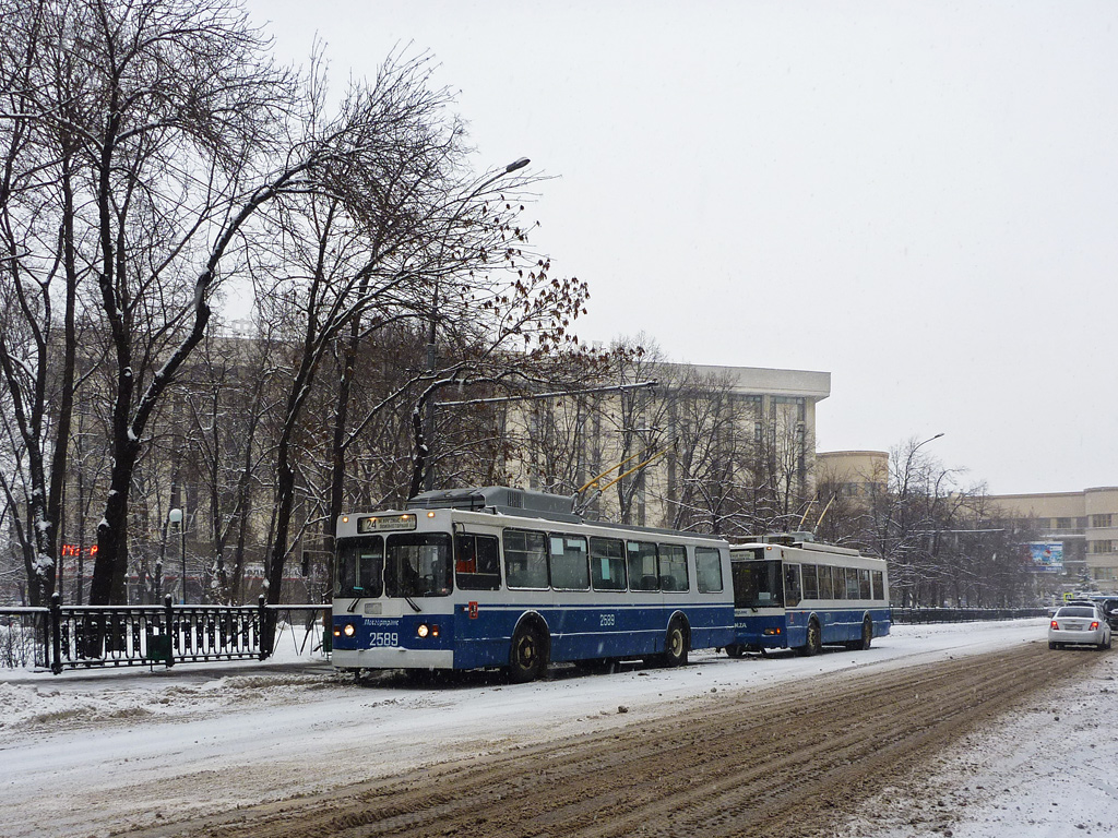 Москва, ЗиУ-682ГМ1 (с широкой передней дверью) № 2589