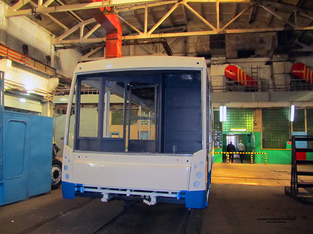 Москва, Тролза-5265.00 «Мегаполис» № 5460; Энгельс — Новые и опытные троллейбусы ЗАО "Тролза"