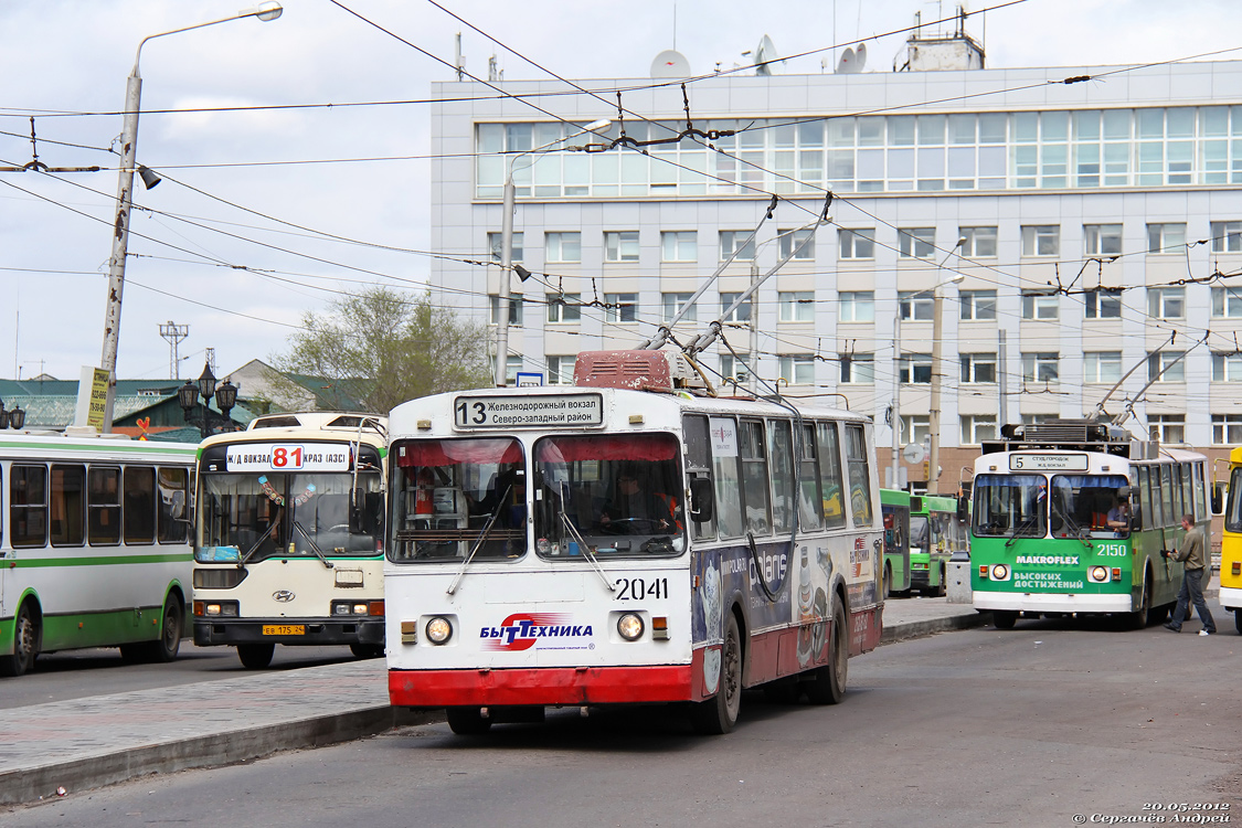 Красноярск, ЗиУ-682Г [Г00] № 2041