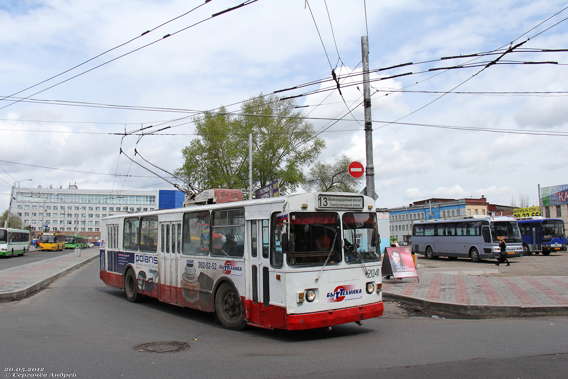 Красноярск, ЗиУ-682Г [Г00] № 2041