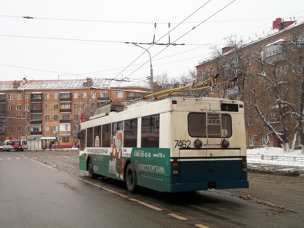 Москва, Тролза-5275.05 «Оптима» (КР МТрЗ) № 7462