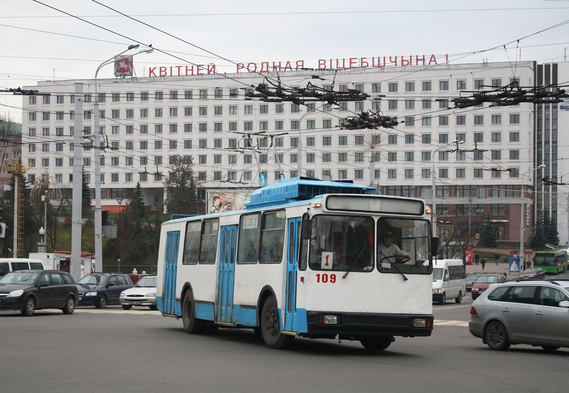 Vitebsk, AKSM 101M č. 109