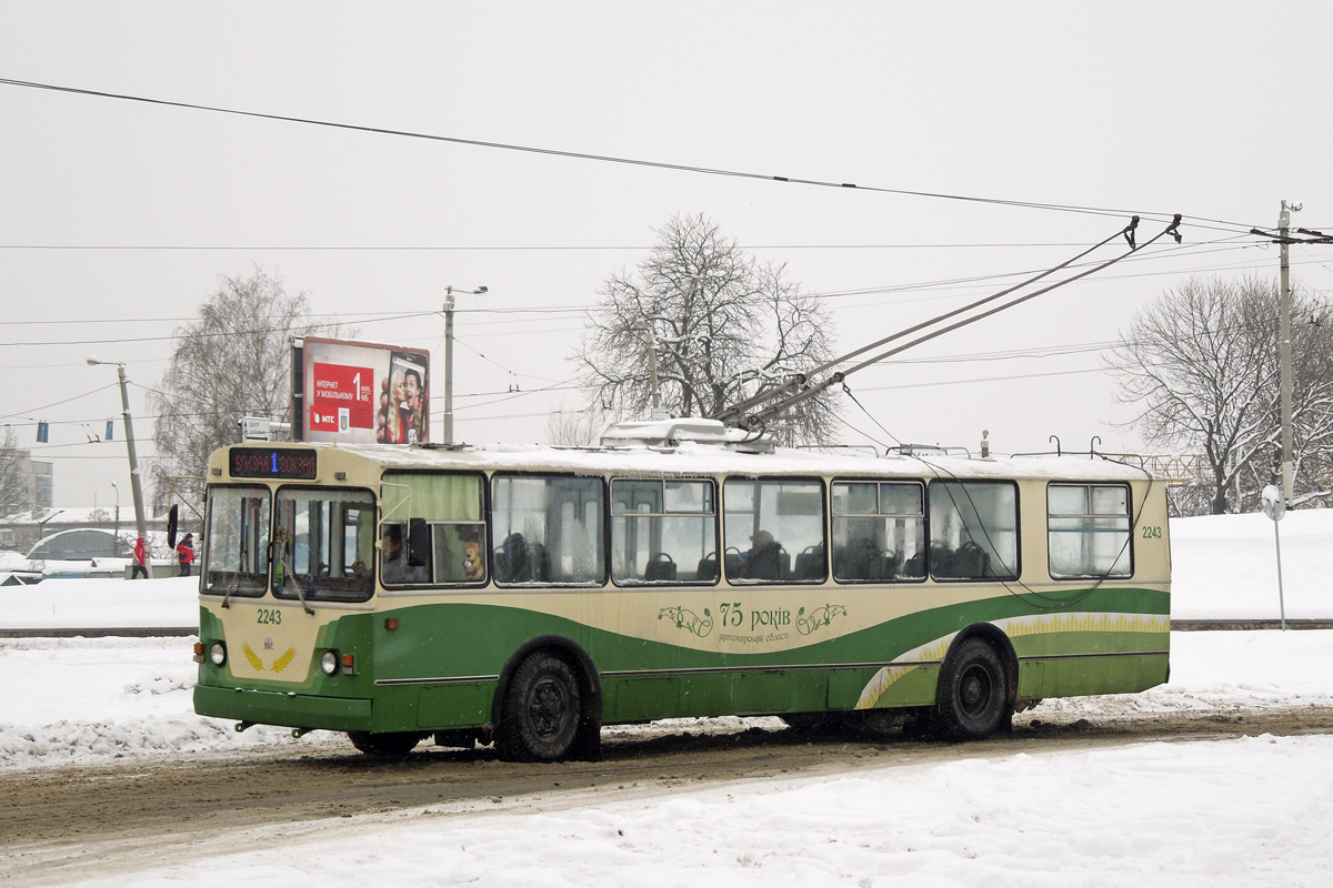 Житомир, ЗиУ-682В [В00] № 2243