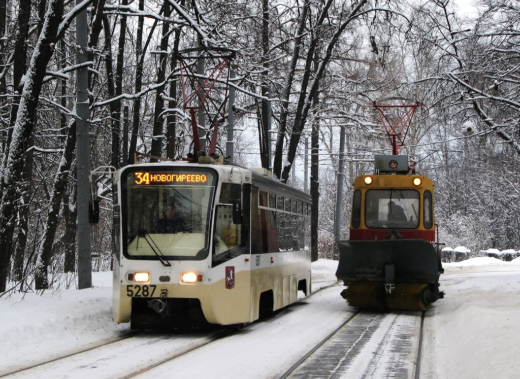 Moscow, 71-619KT № 5287; Moscow, GS-4 № 0513