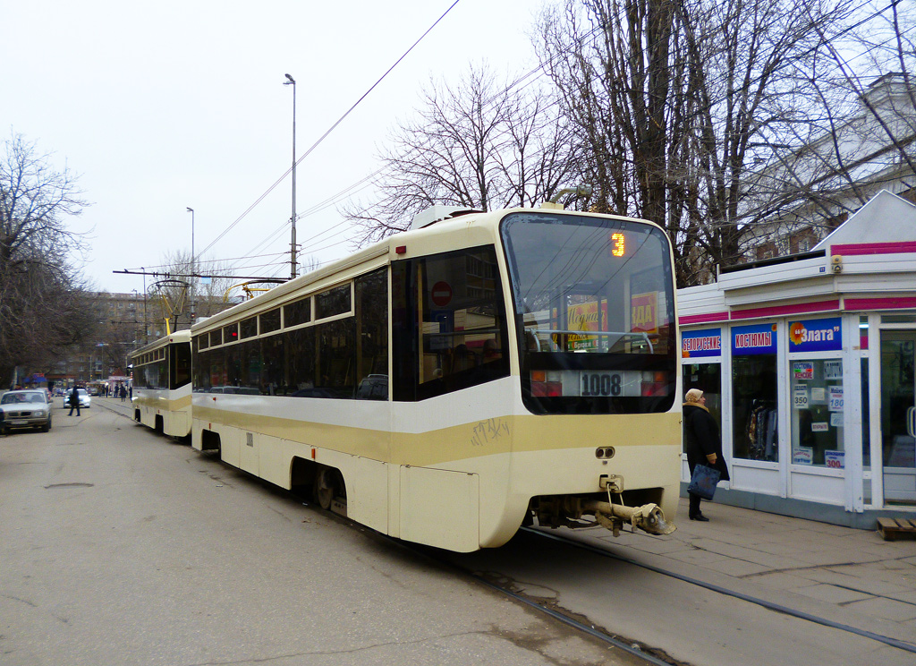 Saratov, 71-619KT Br. 1008