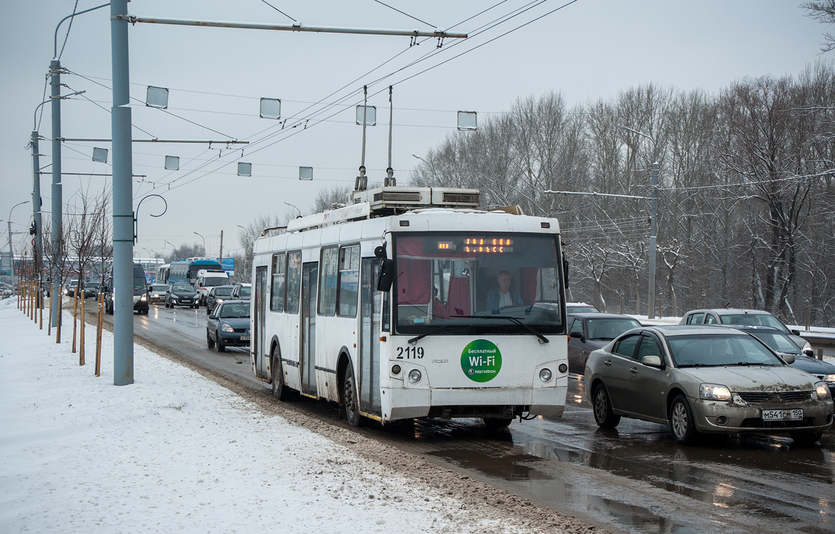 Рязань, ЗиУ-682Г-016.04 (Слобода) № 2119