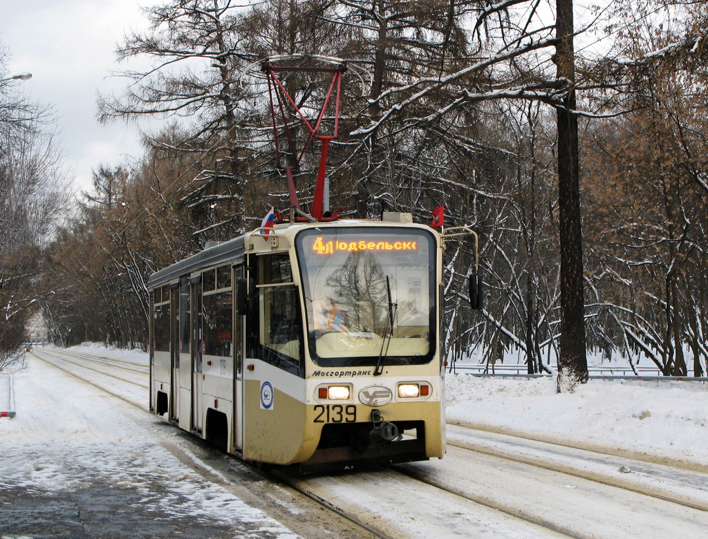 Москва, 71-619А № 2139