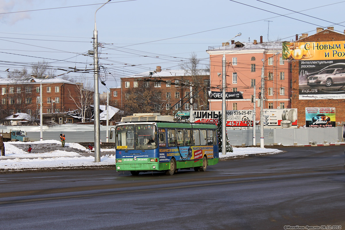 圖拉, LiAZ-5280 (VZTM) # 113