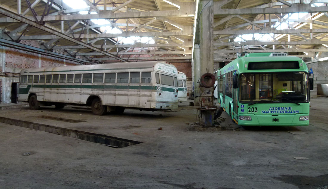 Мариуполь, БКМ 321 № 203