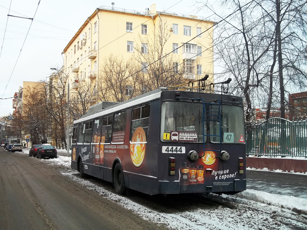 Москва, ЗиУ-682ГМ1 (с широкой передней дверью) № 4444