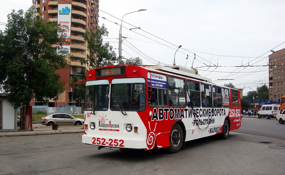 Тула, ВМЗ-170 № 97