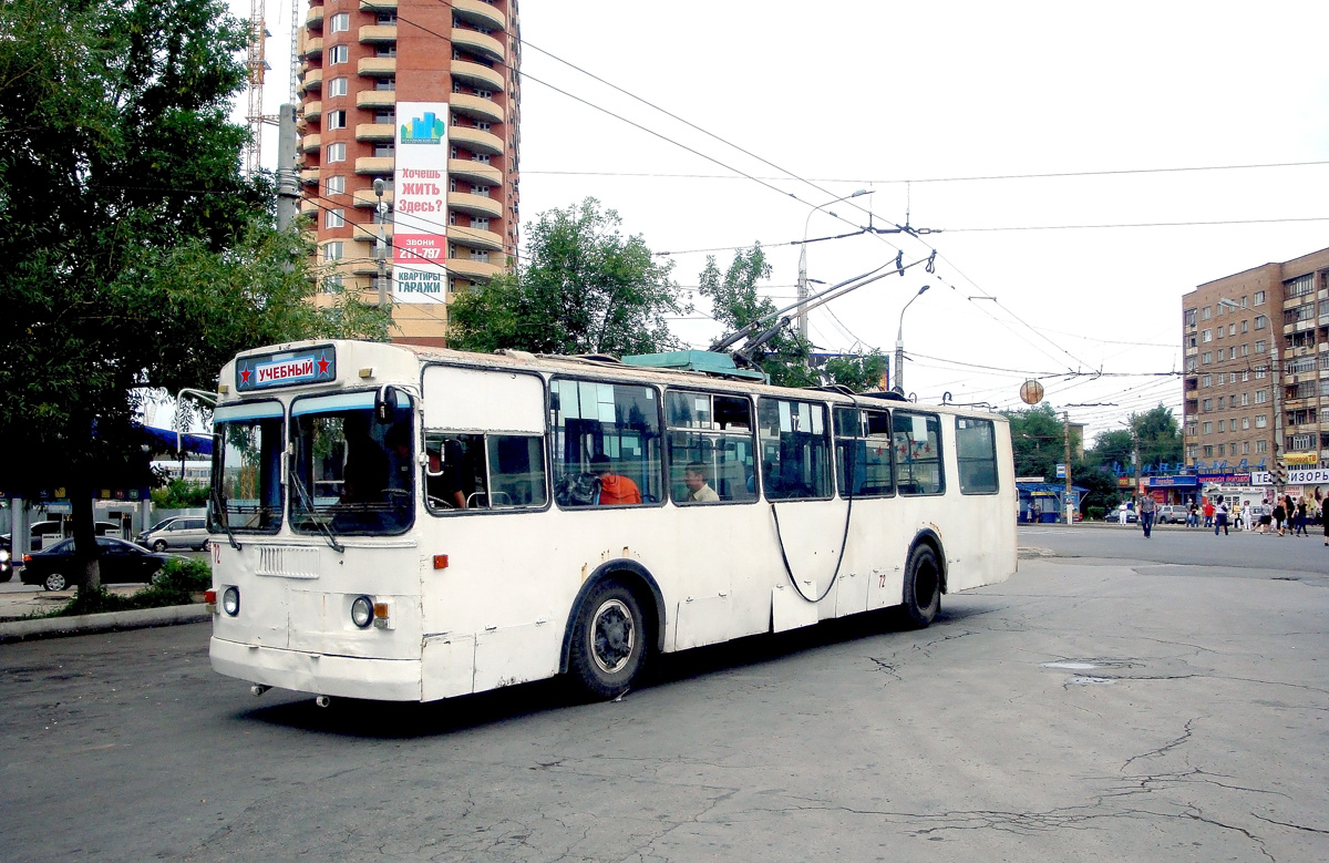Tula, ZiU-682GN Br. 72 Tula, ZiU-682GN Br. 72