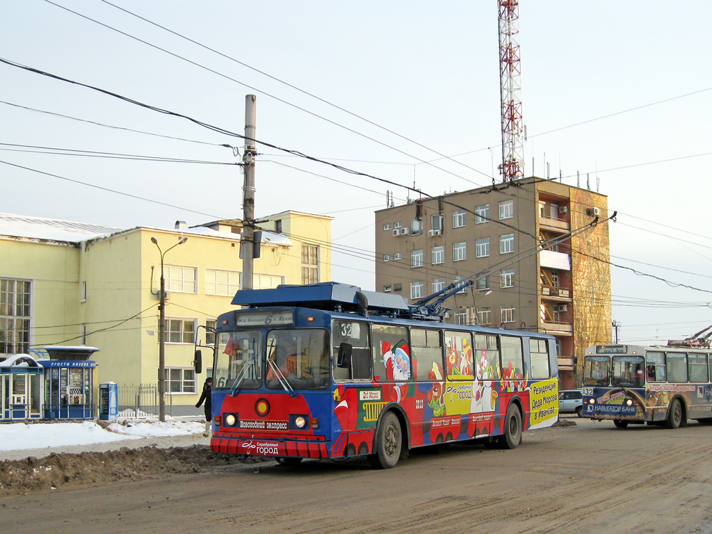 Иваново, ЗиУ-682 КР Иваново № 320