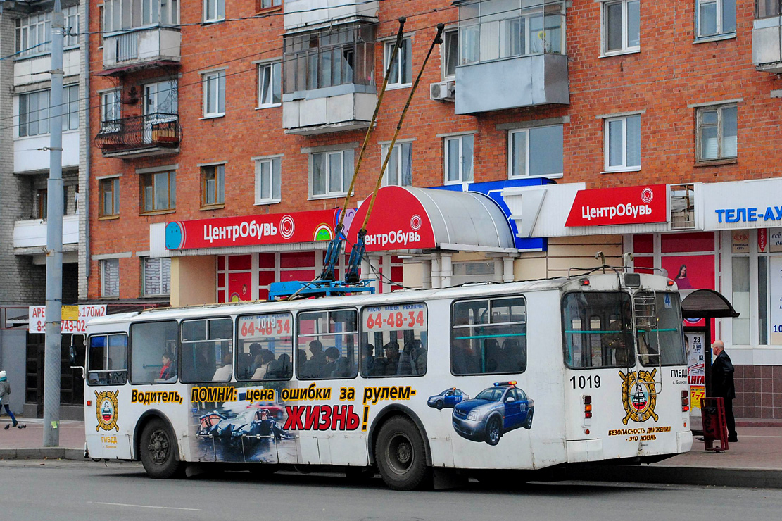 Brjanska, ZiU-682G-016 (012) № 1019