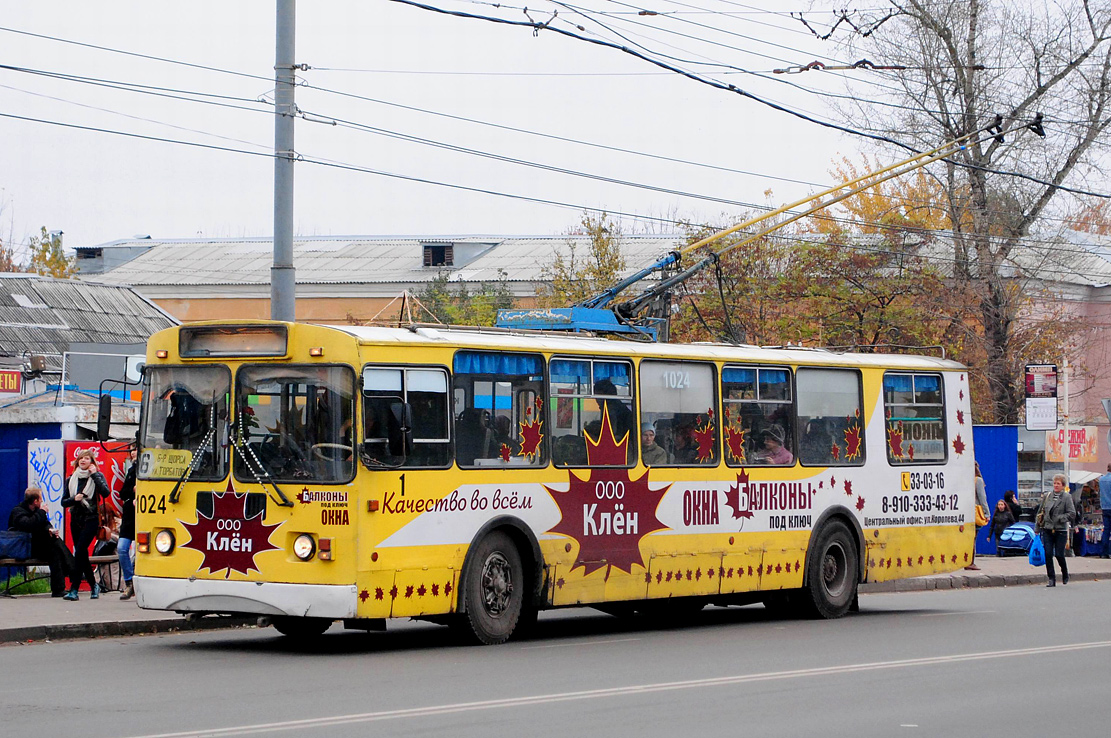 Брянск, ЗиУ-682Г-016 (012) № 1024