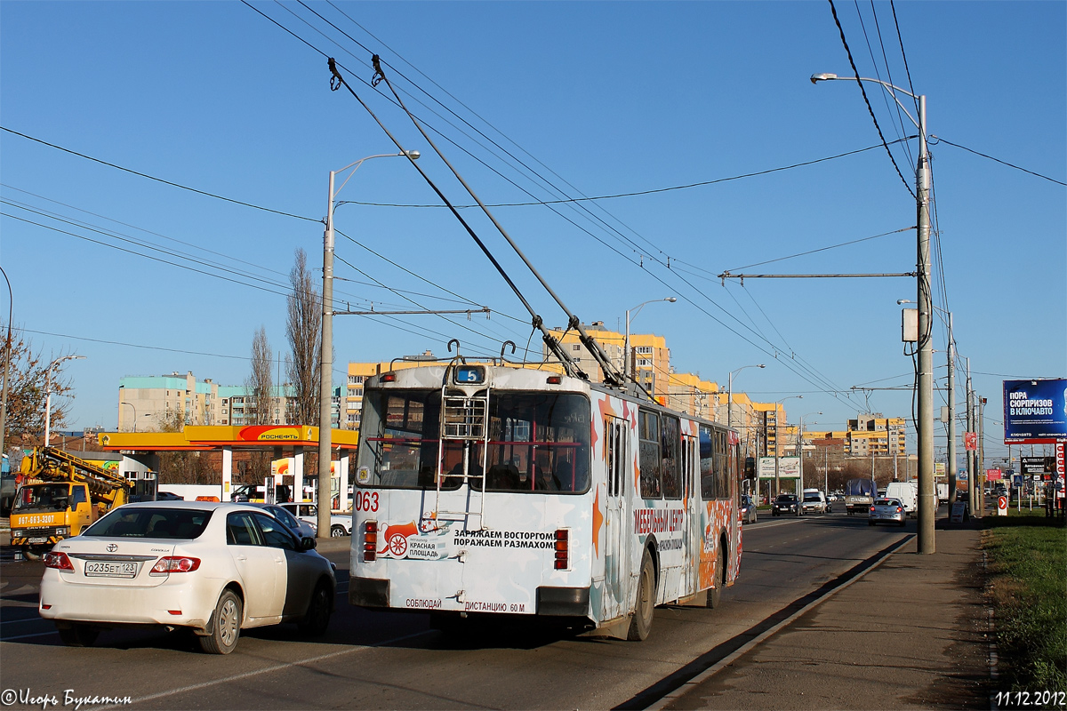 Краснодар, ЗиУ-682Г-016 (012) № 063