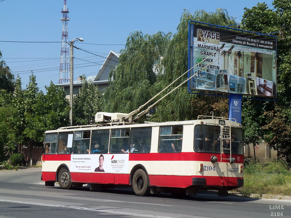 Кишинёв, ЗиУ-682Г [Г00] № 2104