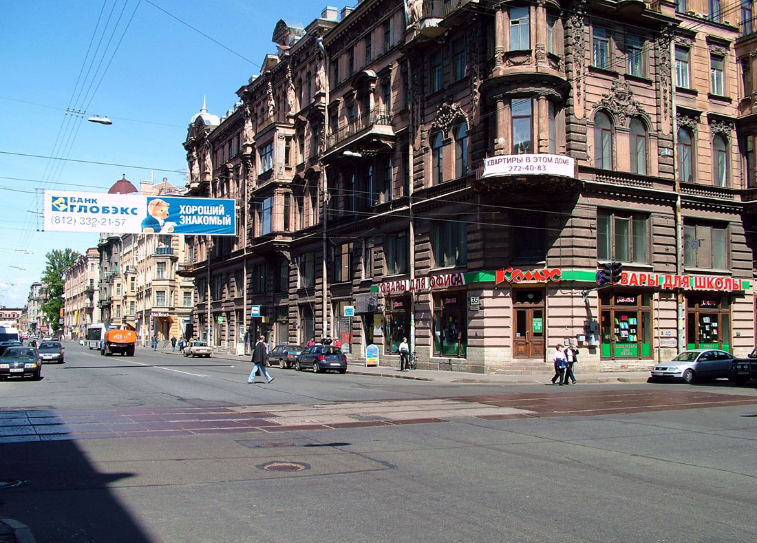 Saint-Pétersbourg — Dismantling and abandoned lines