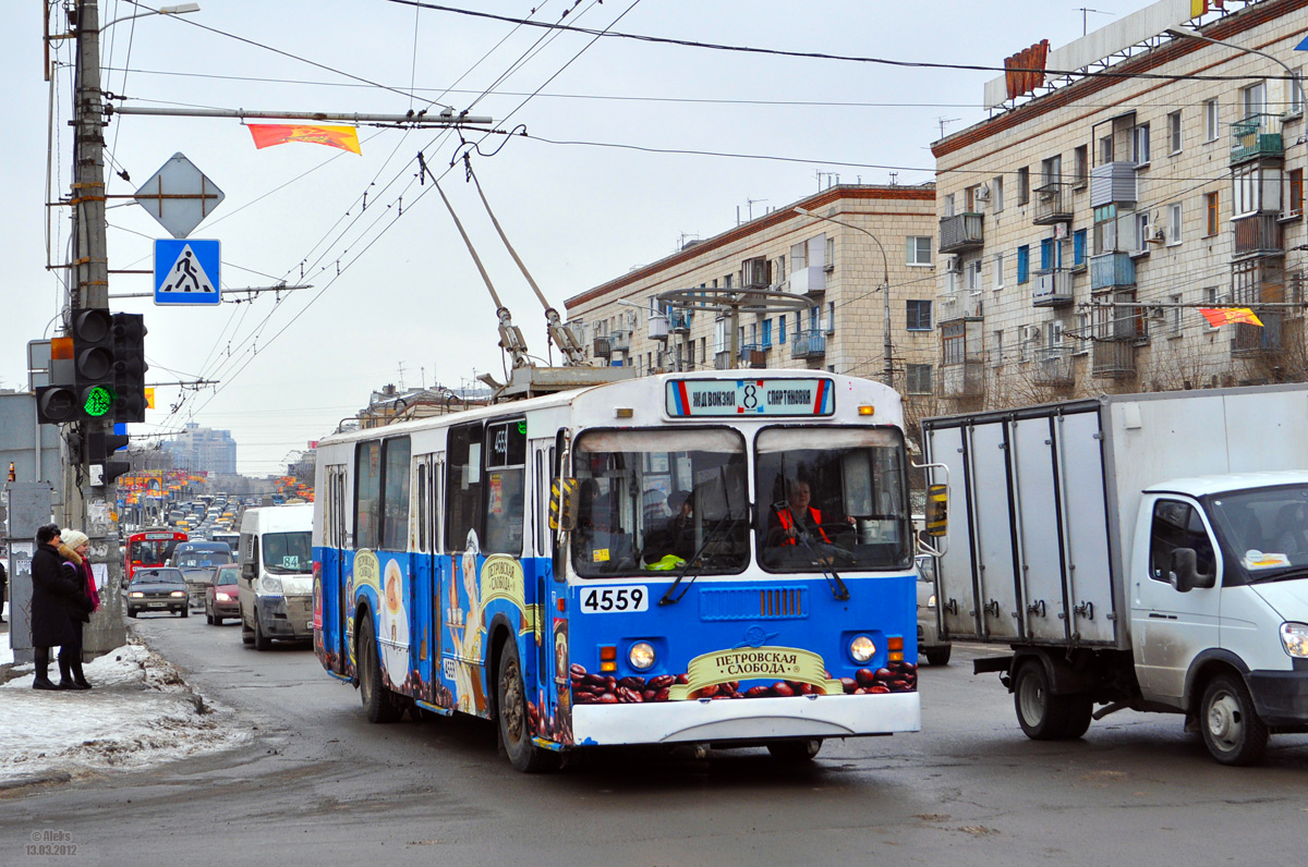 Волгоград, ЗиУ-682Г-016 (012) № 4559