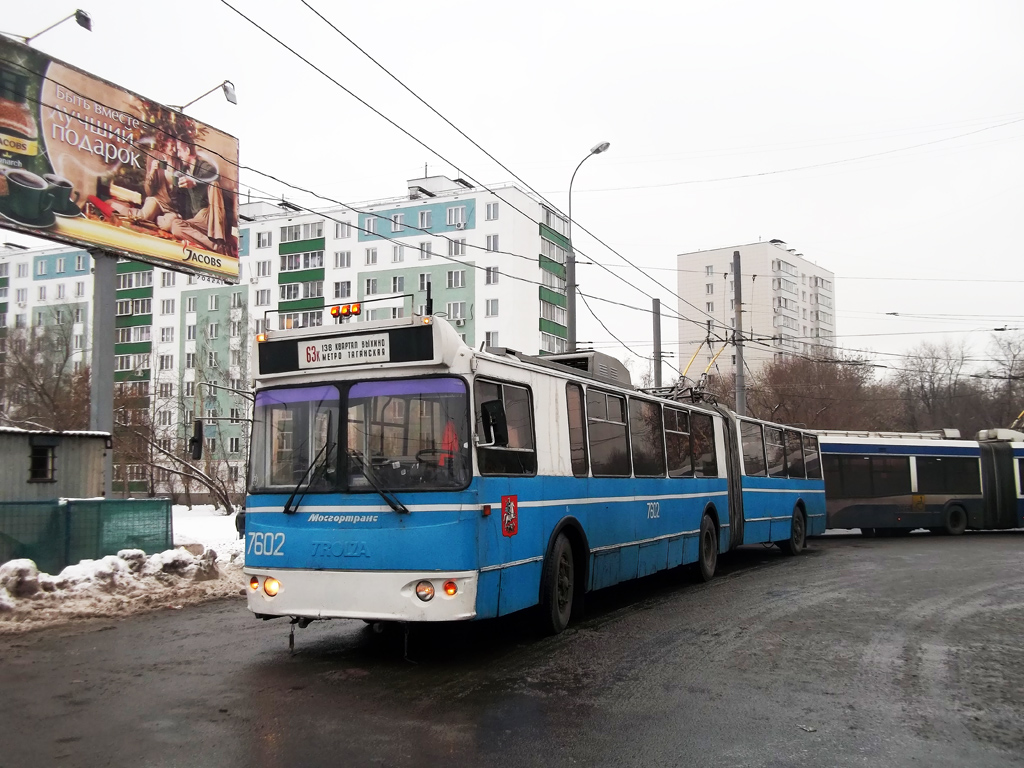 Москва, Тролза-62052.01 [62052Б] № 7602