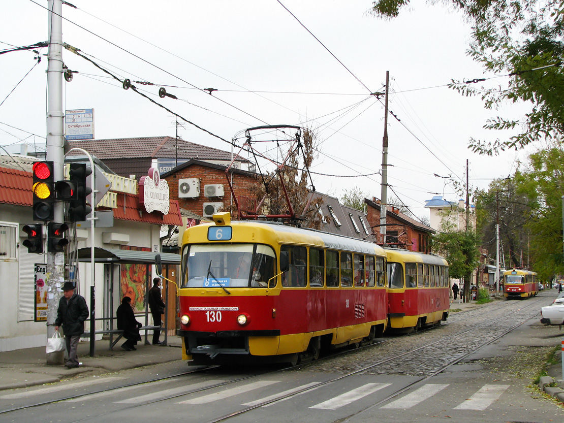 Краснодар, Tatra T3SU № 130