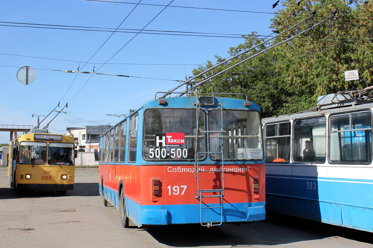 Yoshkar-Ola, ZiU-682V-012 [V0A] № 197