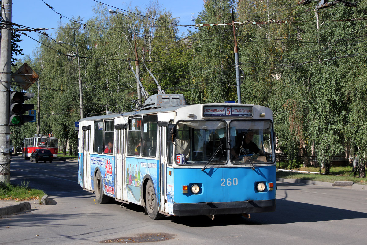 Йошкар-Ола, ЗиУ-682В № 260