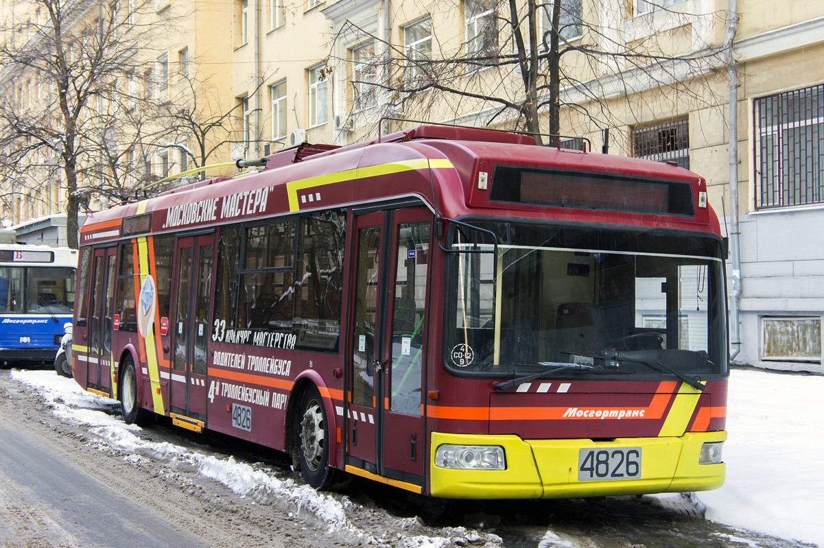 Москва, СВАРЗ-6235.01 (БКМ 32100М) № 4826