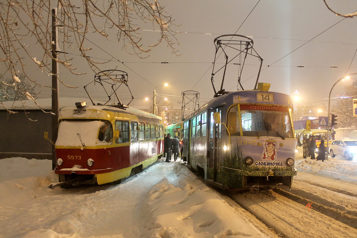 Киев, Tatra T3SU № 5573; Киев, Tatra T3SU № 5945