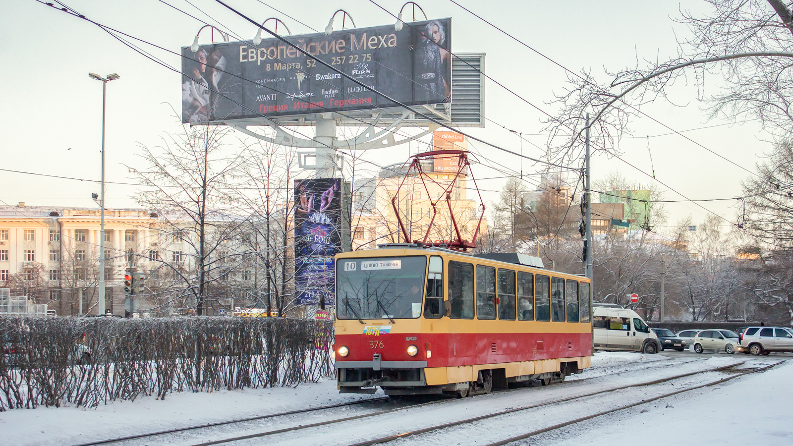 Екатеринбург, Tatra T6B5SU № 376