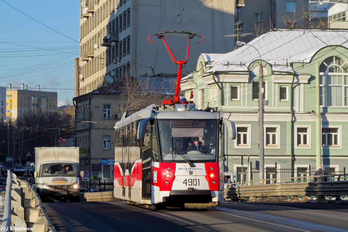 Москва, 71-153.3 (ЛМ-2008) № 4901