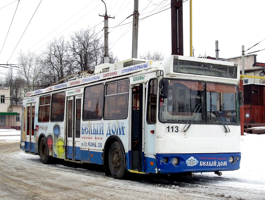 Калуга, ЗиУ-682Г-016.02 № 113