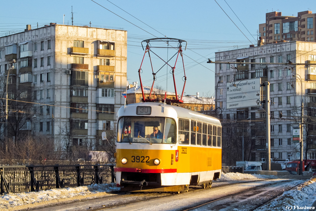 Москва, Tatra T3SU № 3922