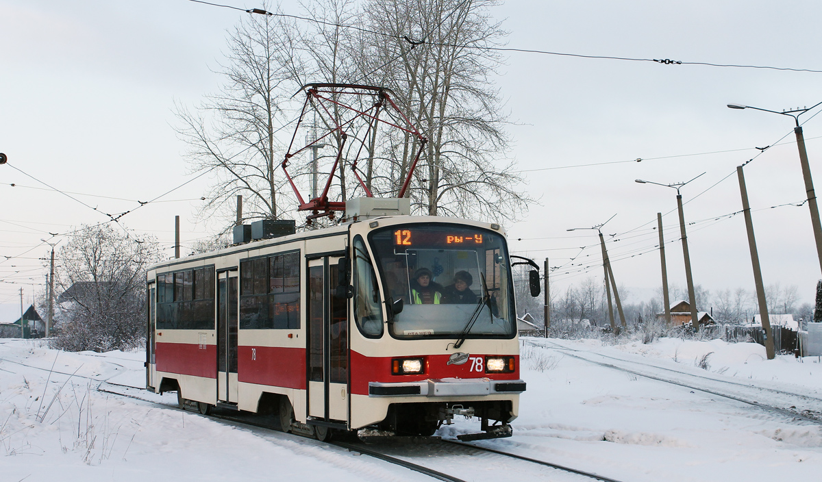Нижний Тагил, 71-405 № 78