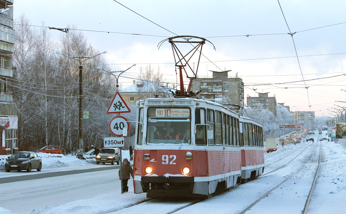 Нижний Тагил, 71-605А № 92