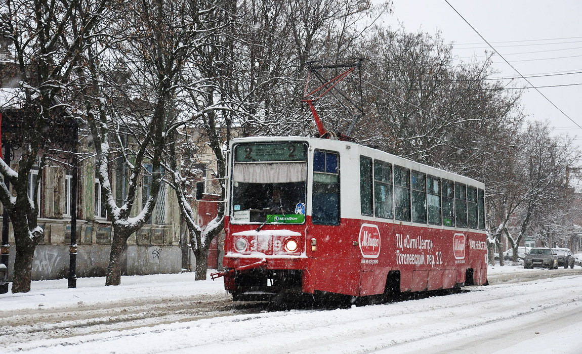 Taganrog, 71-608K Br. 349