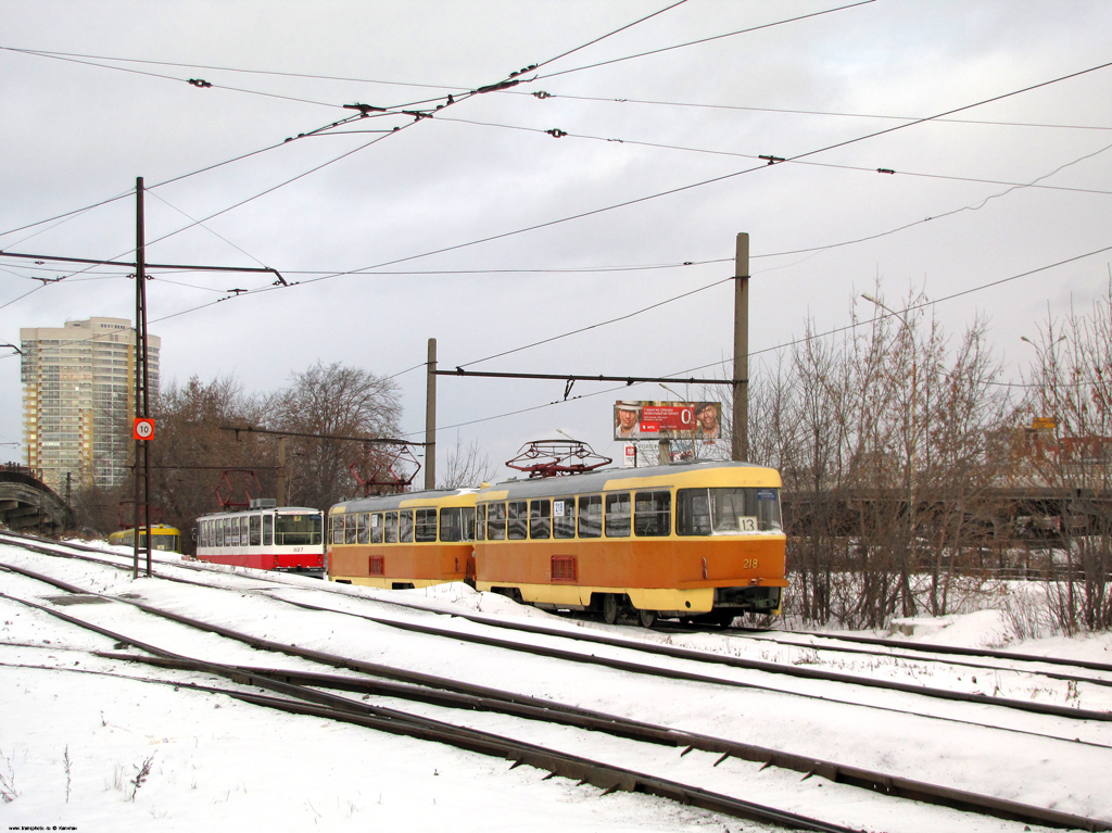 Екатеринбург, Tatra T3SU № 218