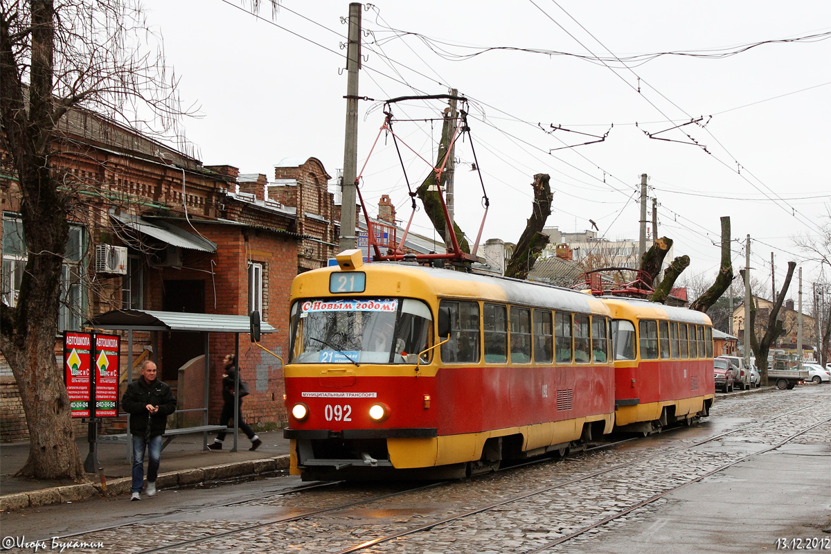 Краснодар, Tatra T3SU № 092