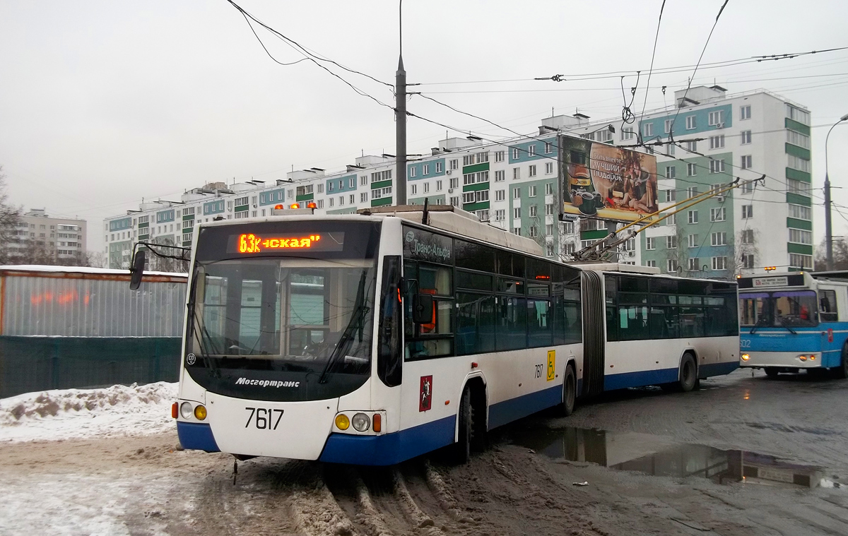 Moscow, VMZ-62151 “Premier” № 7617